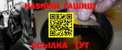 МДПВ Волжск