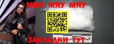 МДПВ Волжск