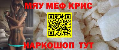МДПВ Волжск