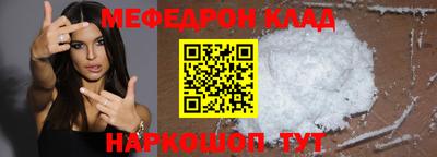 бутик Берёзовский