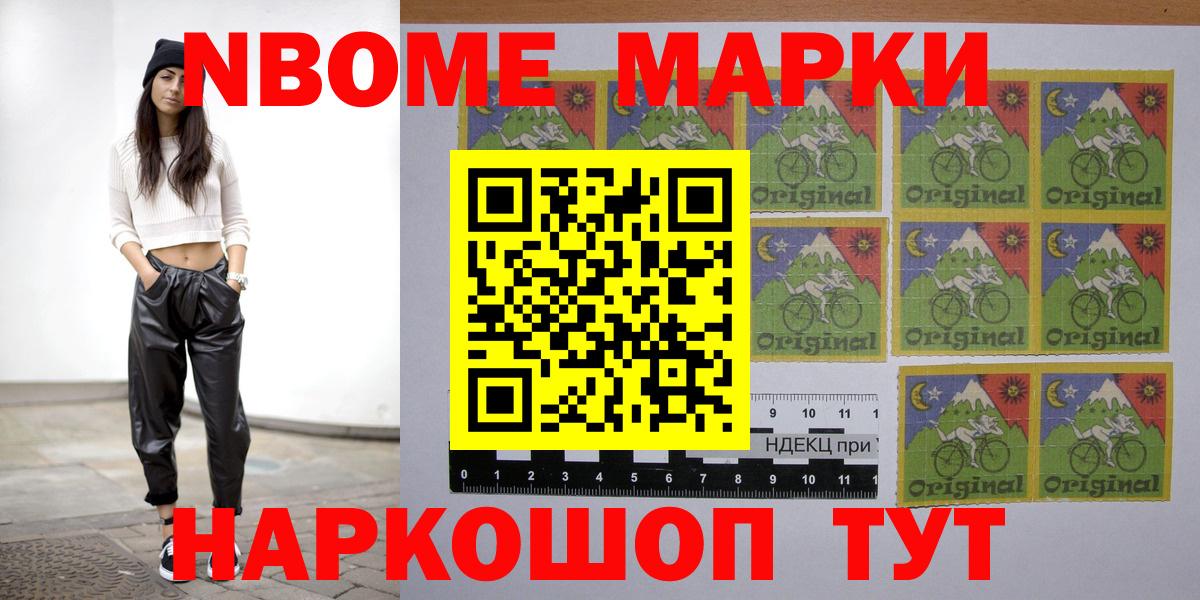 LSD-25 экстази  LSD-25 экстази кислота  Черногорск  LSD-25 экстази ecstasy 